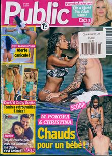 Public French Magazine  Order Online