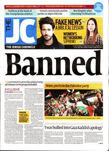 Jewish Chronicle Magazine  Order Online