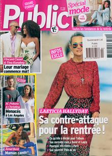 Public French Magazine  Order Online
