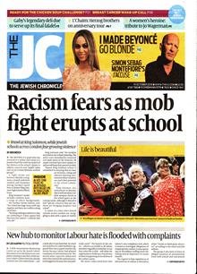 Jewish Chronicle Magazine  Order Online