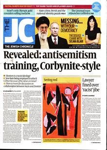 Jewish Chronicle Magazine  Order Online