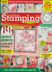 Inspired To Create Magazine  Order Online