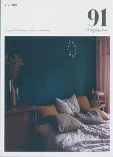 91 Magazine  Order Online