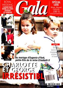 Gala French Magazine  Order Online