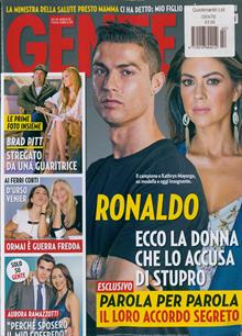 Gente Magazine  Order Online
