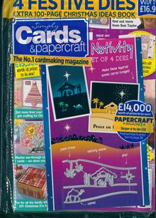 Simply Cards Paper Craft Magazine  Order Online