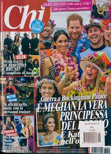 Chi Magazine  Order Online