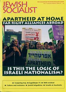 Jewish Socialist Magazine  Order Online