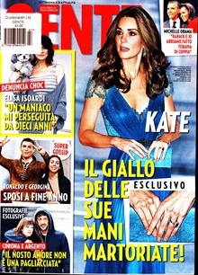 Gente Magazine  Order Online