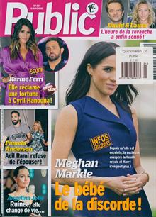 Public French Magazine  Order Online