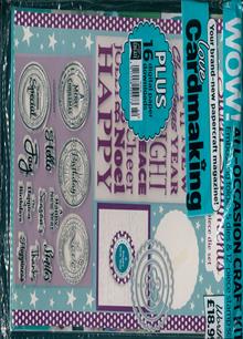 Inspired To Create Magazine  Order Online