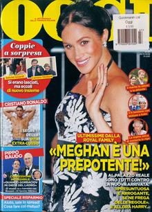 Oggi Magazine  Order Online