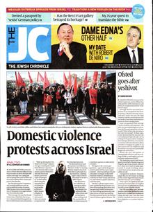 Jewish Chronicle Magazine  Order Online