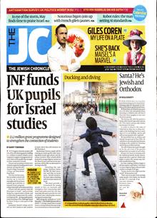 Jewish Chronicle Magazine  Order Online