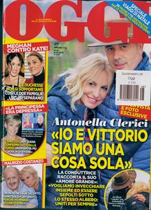 Oggi Magazine  Order Online