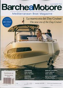 Barchea Motore Magazine  Order Online
