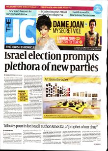 Jewish Chronicle Magazine  Order Online