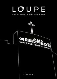Loupe Magazine  Order Online