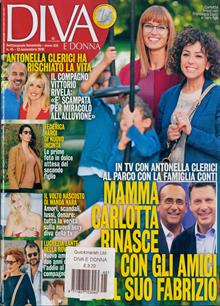 Diva E Donna Magazine  Order Online