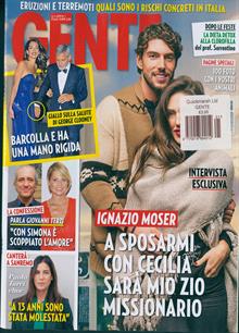 Gente Magazine  Order Online