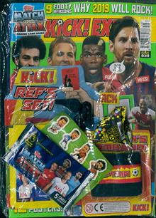Kick Extra Magazine  Order Online