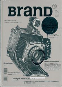 Brand Magazine  Order Online