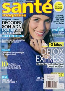 Sante Magazine  Order Online