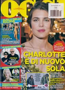 Oggi Magazine  Order Online