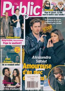 Public French Magazine  Order Online