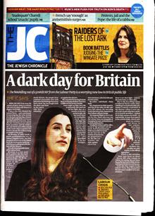 Jewish Chronicle Magazine  Order Online
