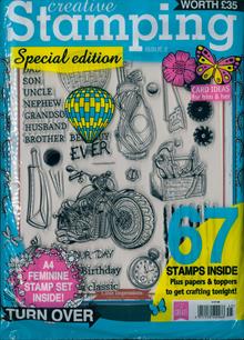 Inspired To Create Magazine  Order Online