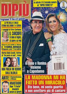 Dipiu Magazine  Order Online