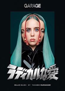 Garage Magazine  Order Online