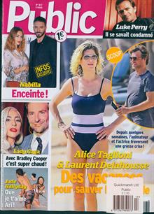 Public French Magazine  Order Online