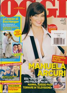 Oggi Magazine  Order Online