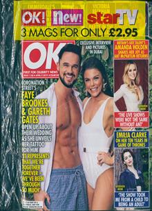 Ok Bumper Pack Magazine  Order Online