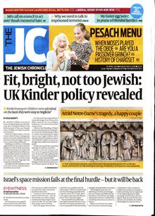 Jewish Chronicle Magazine  Order Online