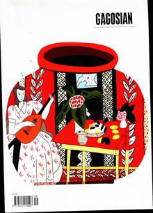 Gagosian Magazine  Order Online
