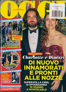 Oggi Magazine  Order Online