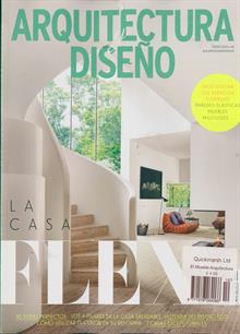 El Mueble Arquitectura Y Diseno Magazine  Order Online