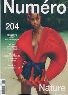 Numero Magazine  Order Online