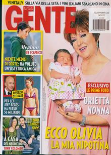 Gente Magazine  Order Online