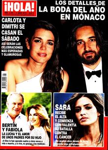 Hola Magazine  Order Online