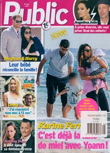 Public French Magazine  Order Online