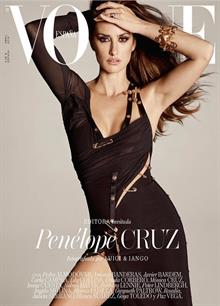 Vogue Spanish Magazine  Order Online