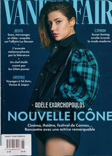 Vanity Fair French Magazine  Order Online