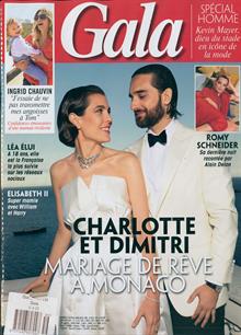 Gala French Magazine  Order Online