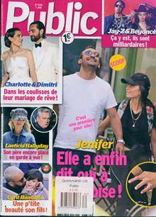 Public French Magazine  Order Online