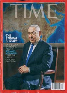 Time Magazine  Order Online