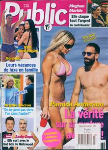 Public French Magazine  Order Online